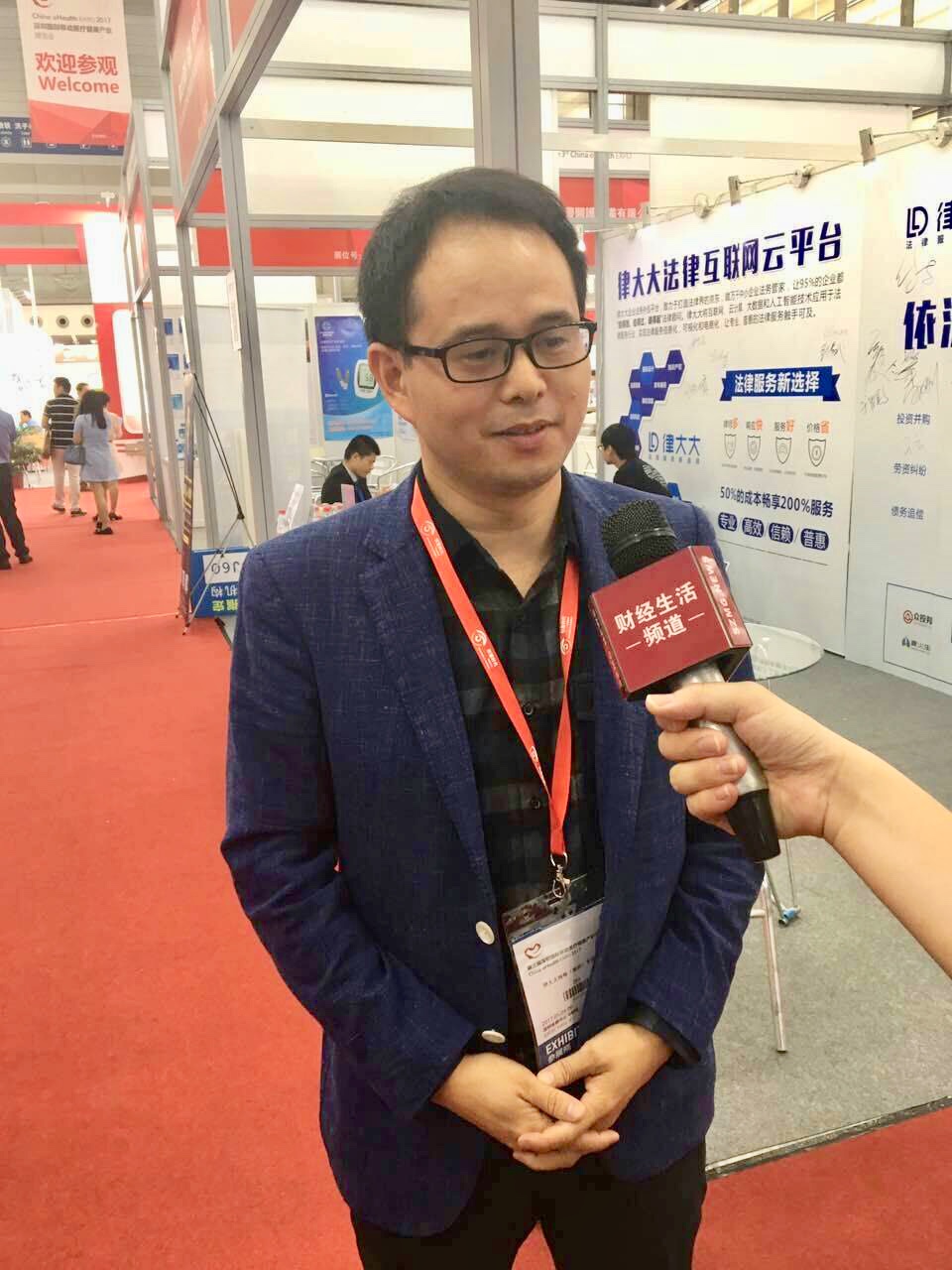微信图片_20180112171030.jpg